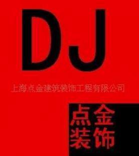 轻钢龙骨与玻璃工艺联动探介 现代室内吊顶隔断场景解析